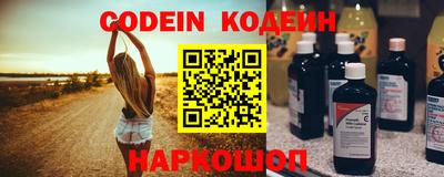 дживик Апрелевка