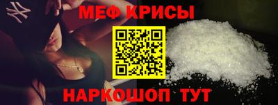 прущие грибы Аргун