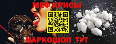 не бодяженный Балашиха