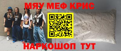 дживик Апрелевка