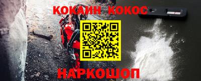 дживик Апрелевка