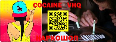 дживик Апрелевка