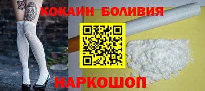 дживик Апрелевка