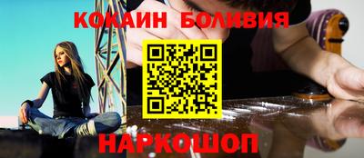 MDMA Апшеронск