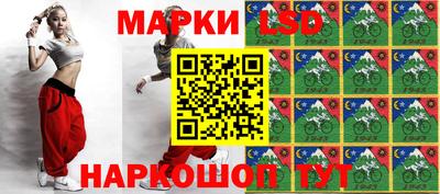 MDMA Апшеронск