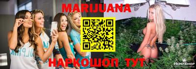 прущие грибы Аргун