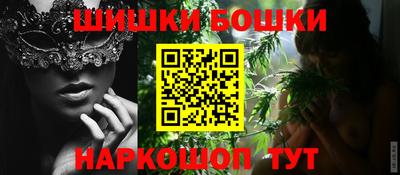 дживик Апрелевка