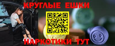 дживик Апрелевка