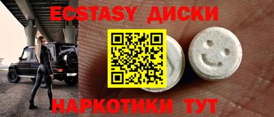 дживик Апрелевка