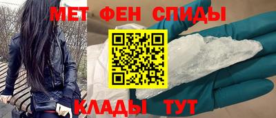 прущие грибы Аргун