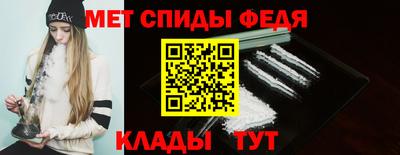 прущие грибы Аргун