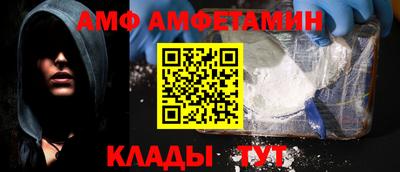 дживик Апрелевка