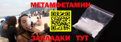 дживик Апрелевка