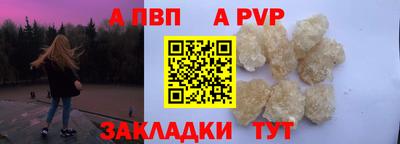 мефедрон Владимир