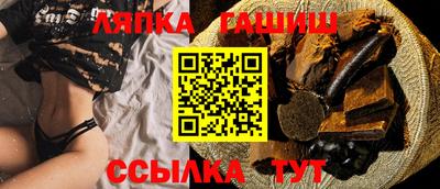 дживик Апрелевка