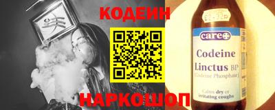 дживик Апрелевка