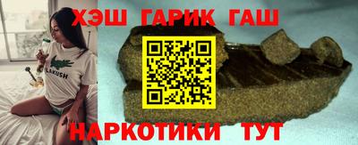 MDMA Апшеронск