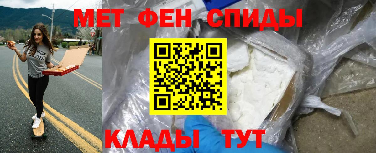 Бугуруслан  Героин  Вход с VPN  Гашиш  ЭКСТАЗИ  Канабис  COCAIN  АМФЕТАМИН кристаллы  Меф  
